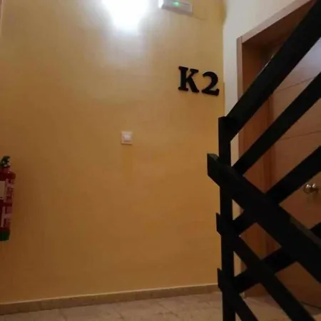 شقة Kubik K2